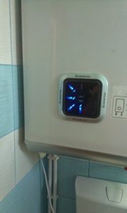 IMAG2131